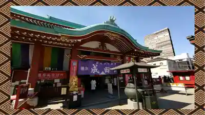成田山横浜別院延命院(神奈川県)