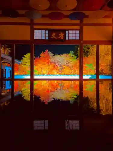 宝徳寺(群馬県)