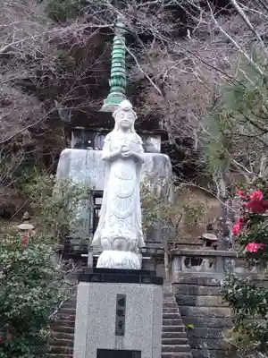 建長寺(神奈川県)