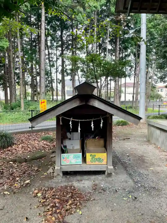 関間神明神社(埼玉県)