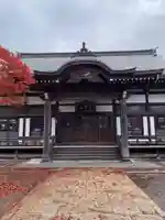 龍門寺(秋田県)