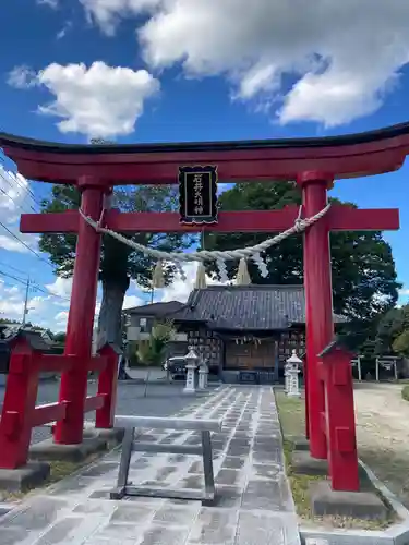 石井神社の鳥居