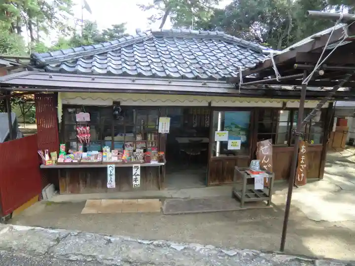 智恩寺(京都府)