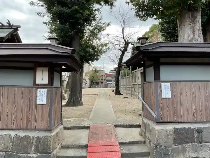 金山神社(愛知県)