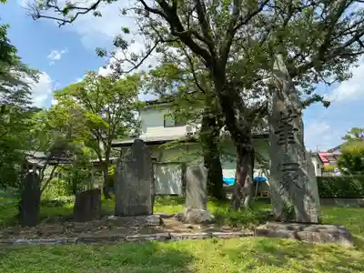 天満宮(岩手県)