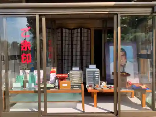 圓明院のその他建物