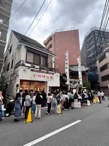小網神社(東京都)