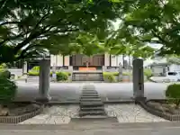 長久寺(埼玉県)