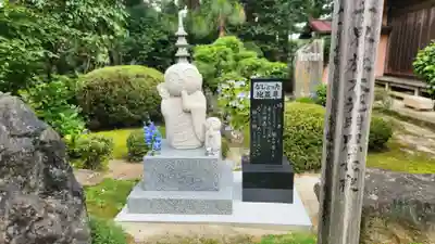 高林寺(福島県)