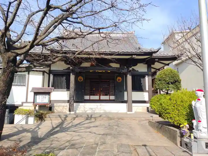 法雲寺(東京都)