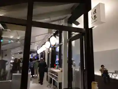 地守稲荷神社(東京都)