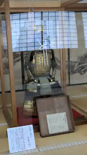 滋賀院門跡(滋賀県)