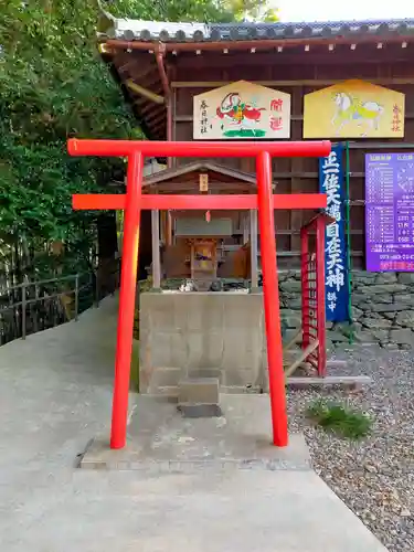 春日神社(和歌山県)
