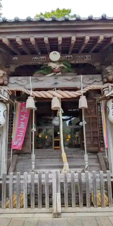 高來神社(神奈川県)