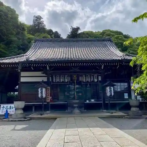法輪寺(京都府)
