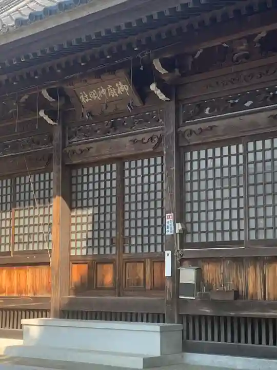 御厨神明社の本殿・本堂