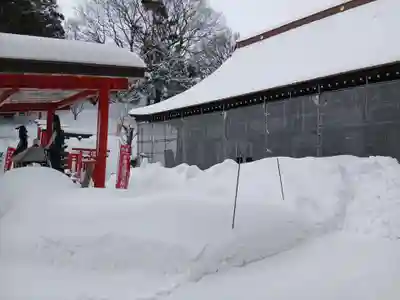 白狐山光星寺(山形県)