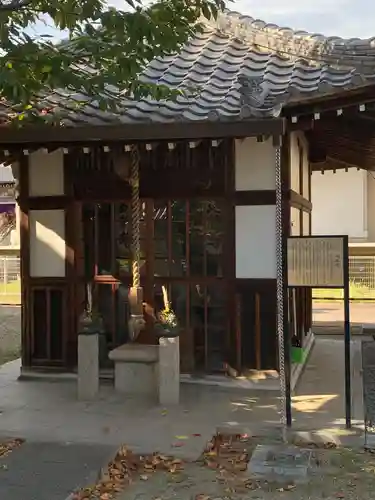 大念佛寺(大阪府)