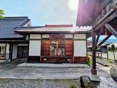 熊野神社(福島県)