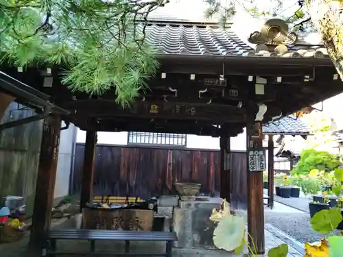 行願寺（革堂）(京都府)