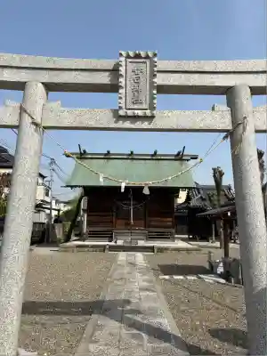 春日神社(千葉県)