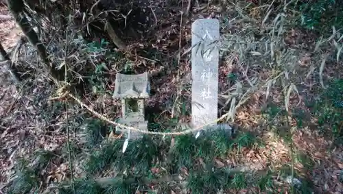 香取神社のその他建物