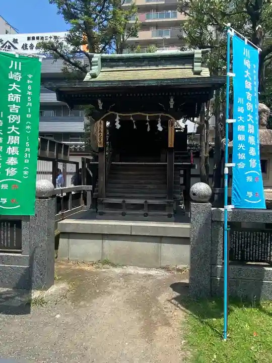 川崎大師(平間寺)(神奈川県)
