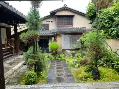 教蔵院(京都府)