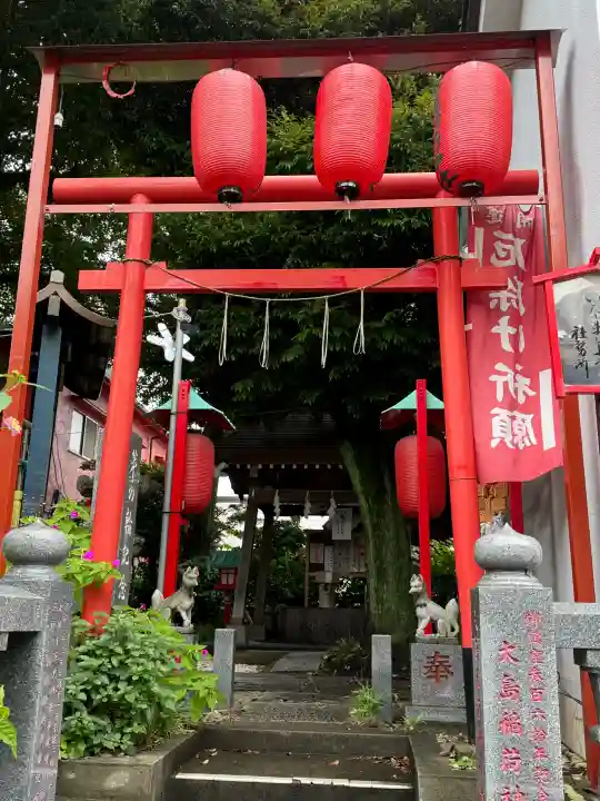 大島稲荷神社(東京都)