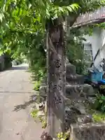 志賀神社(佐賀県)