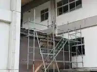 白狐山光星寺(山形県)