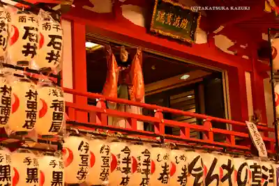 鷲神社(東京都)