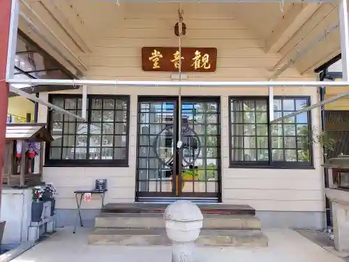 西岸寺の末社・摂社