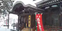 眞久寺の末社