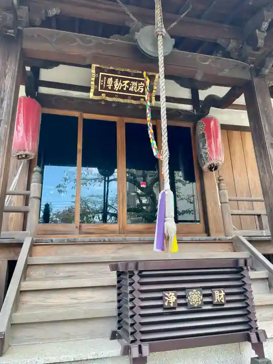 大満寺(東京都)