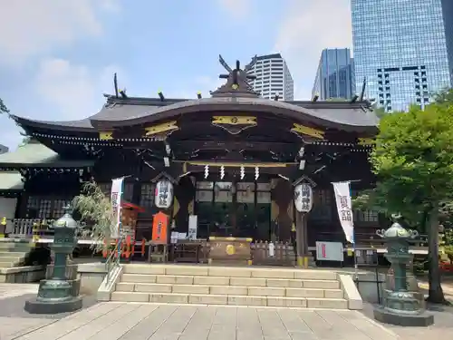 熊野神社(東京都)