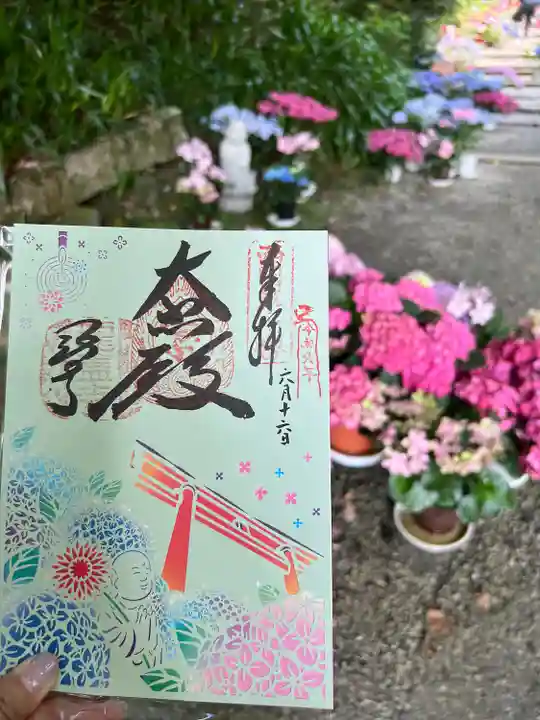 岡寺(龍蓋寺)(奈良県)