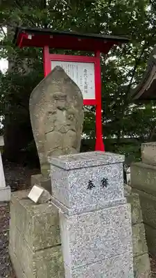 愛宕神社(福島県)