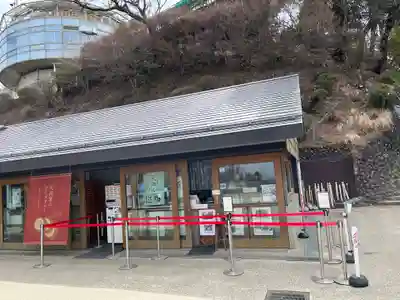 高尾山薬王院(東京都)