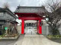 自性院(東京都)