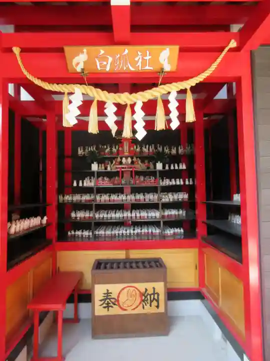 於菊稲荷神社のその他建物