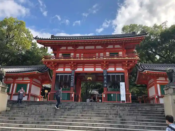八坂神社(祇園さん)の山門・神門