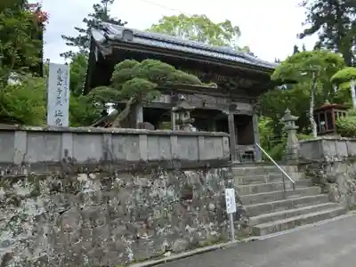 延光寺のその他建物