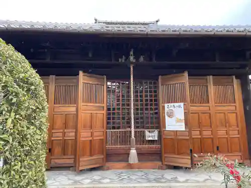 光源院のその他建物