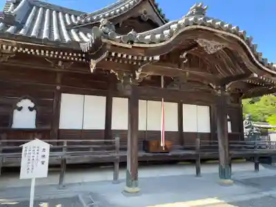 粉河寺(和歌山県)