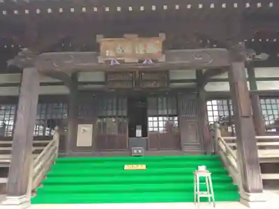西澄寺(東京都)