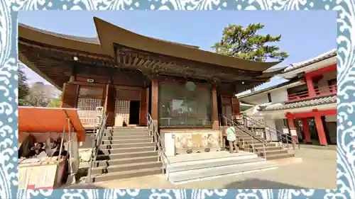 高幡不動尊　金剛寺(東京都)