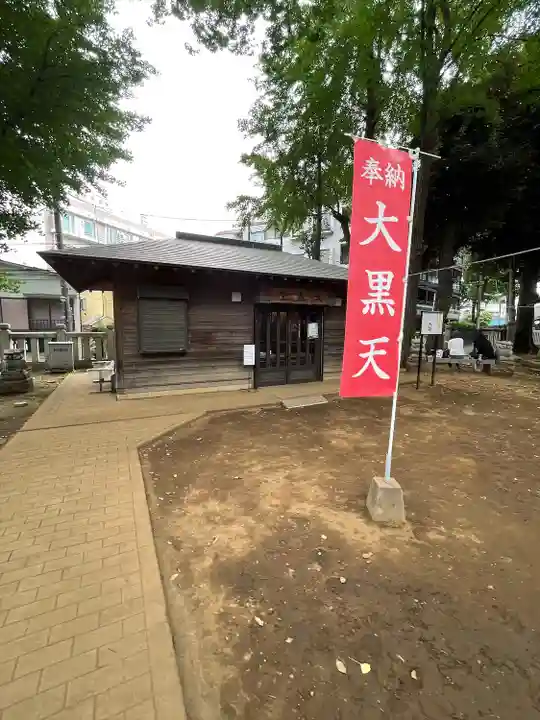 鬼子母神堂 (法明寺)(東京都)