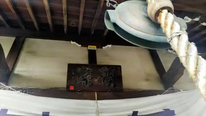 大蓮寺(神奈川県)