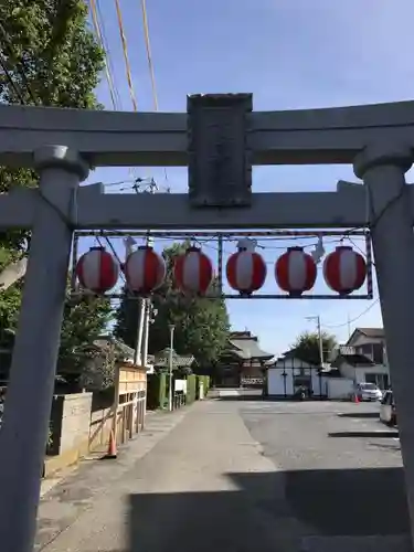 子守神社の鳥居